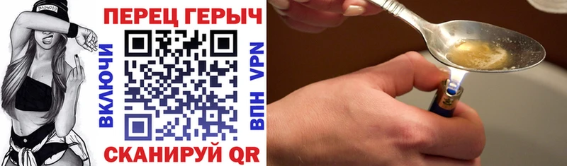 Купить  Избербаш  Героин афганец 