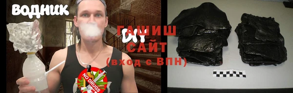 тгк Вяземский