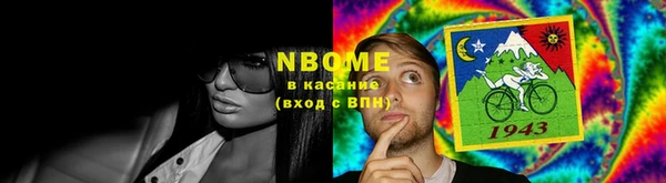 тгк Вяземский