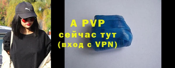 мескалин Вязники