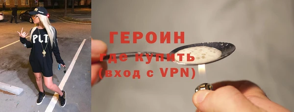 тгк Вяземский