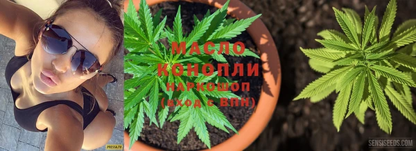 мескалин Вязники