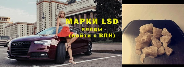 кокаин колумбия Волосово