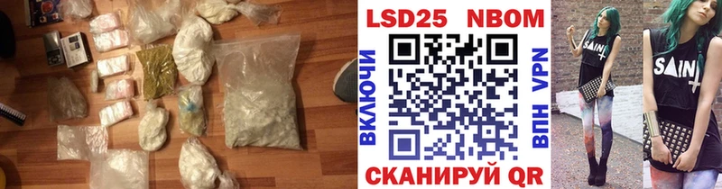 ЛСД экстази ecstasy  Купить где  Избербаш 